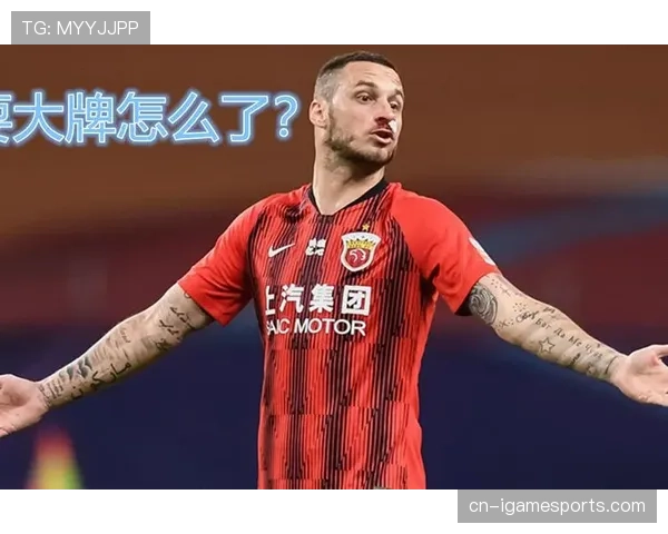 一个时代的句点？拜仁慕尼黑十一年来首次赛季“四大皆空”